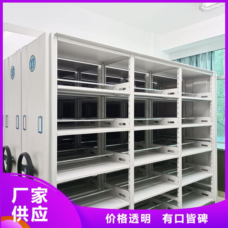 哪家便宜【凯美】手摇密集架
