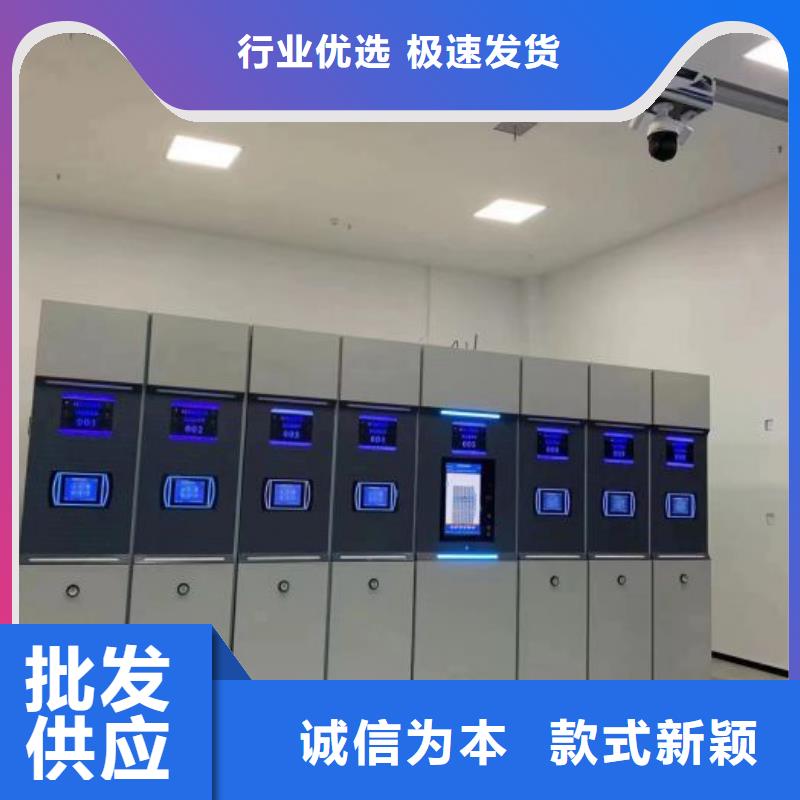 用心前行【凯美】手摇移动密集架