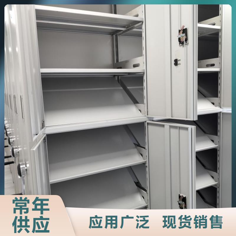图文信息【凯美】柱式手动密集架