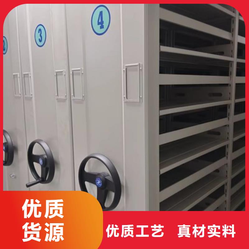 再铸辉煌【凯美】智能电动密集柜