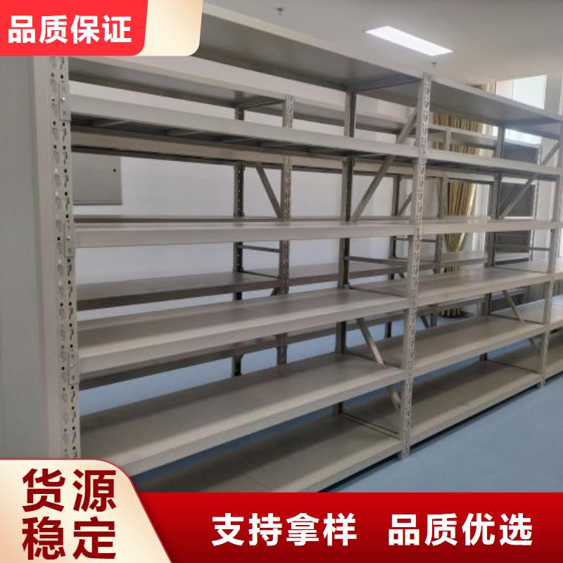 来电咨询【凯美】密集柜