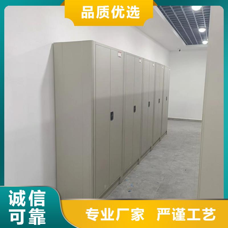 用心前行【凯美】手摇移动密集架