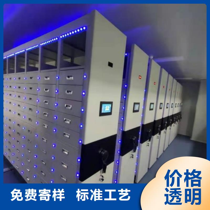 产品使用误区【凯美】密集柜式档案架
