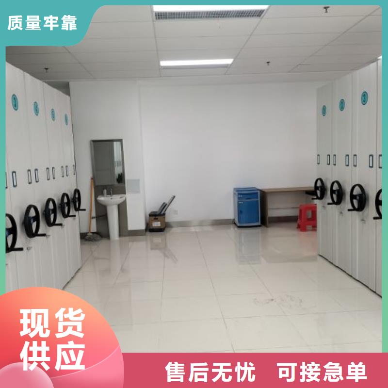 厂家的好处和积影响【凯美】仓储密集架