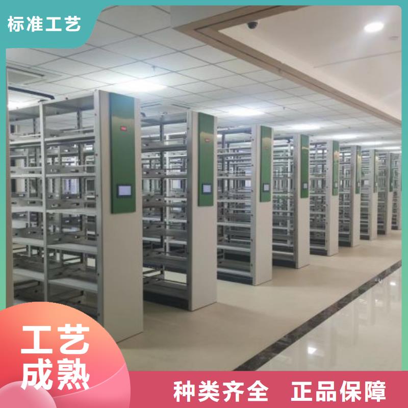 哪个厂家好【凯美】手摇式密集架