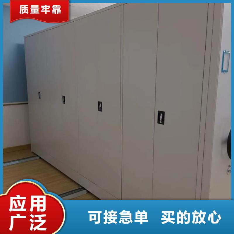 磁带密集柜厂家图片