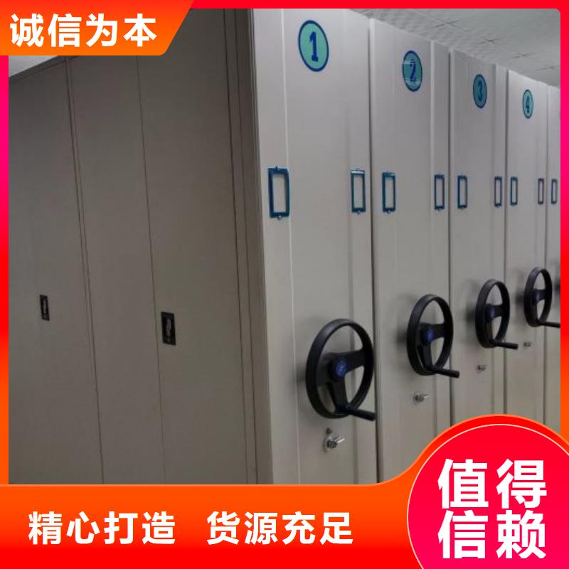 免费安装【凯美】澄迈县档案室用柜