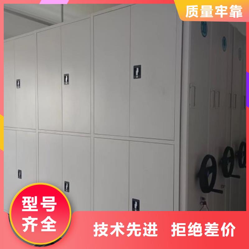 免费安装【凯美】澄迈县档案室用柜