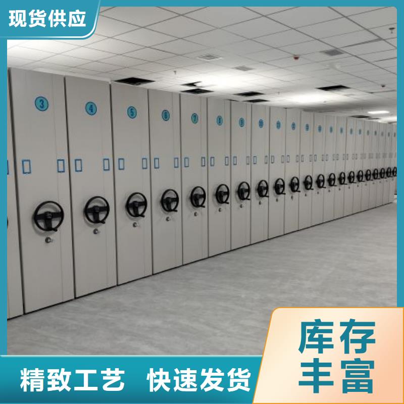 免费安装【凯美】澄迈县档案室用柜