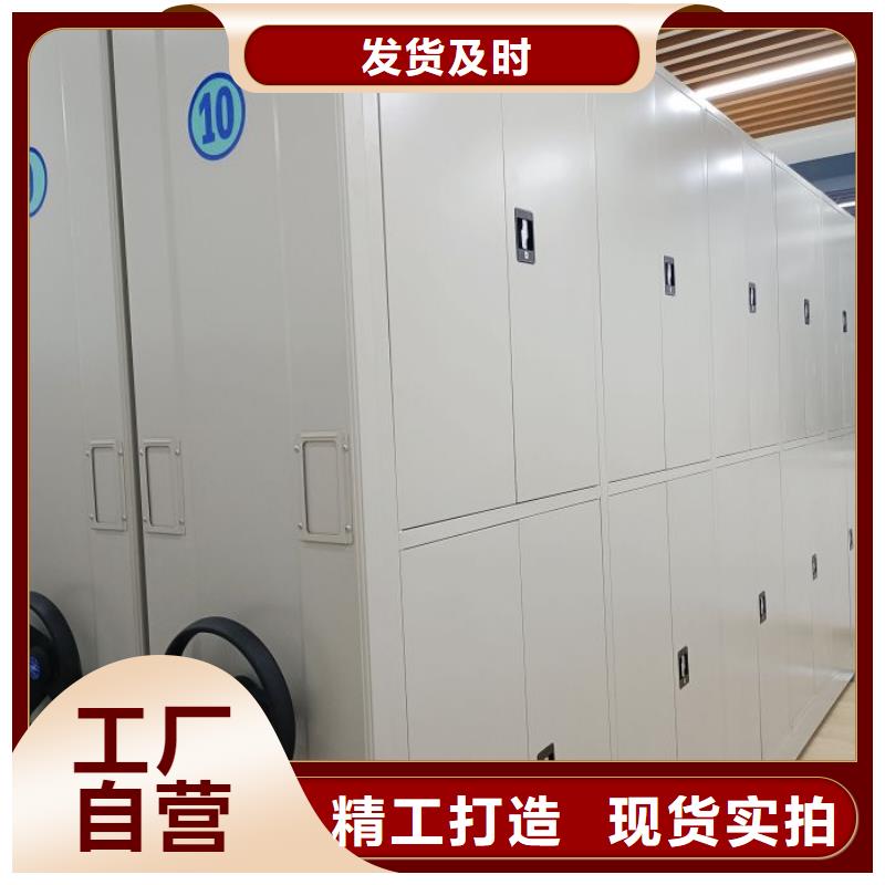哪个厂家好【凯美】手摇式密集架