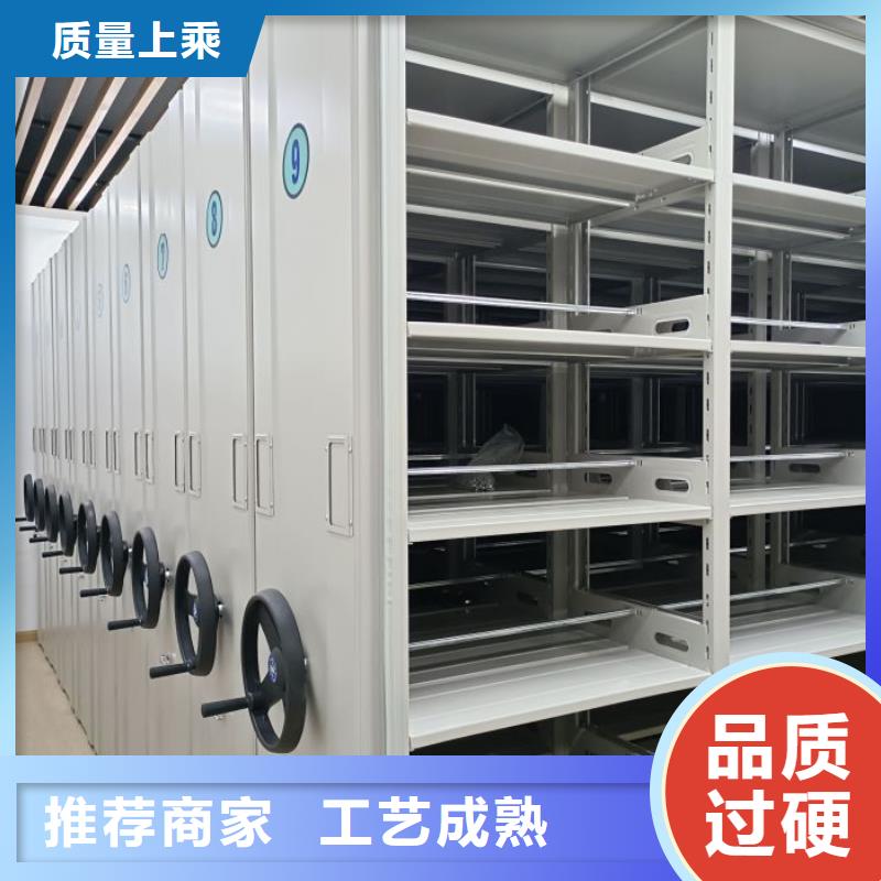 免费安装【凯美】澄迈县档案室用柜