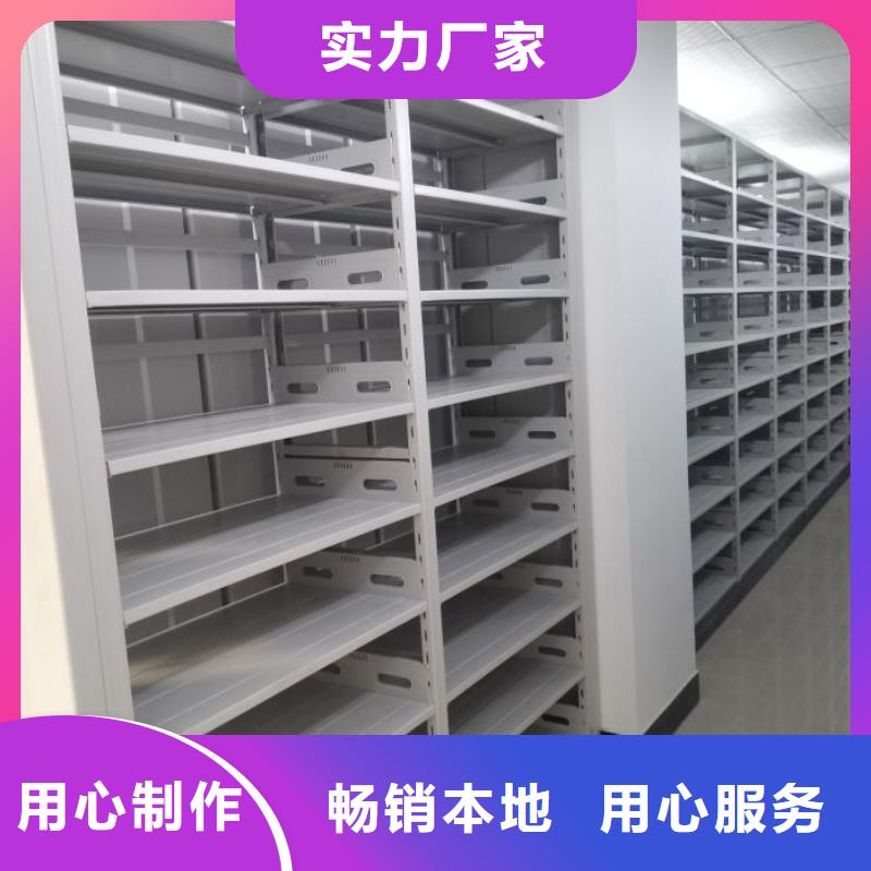 哪个厂家好【凯美】手摇式密集架