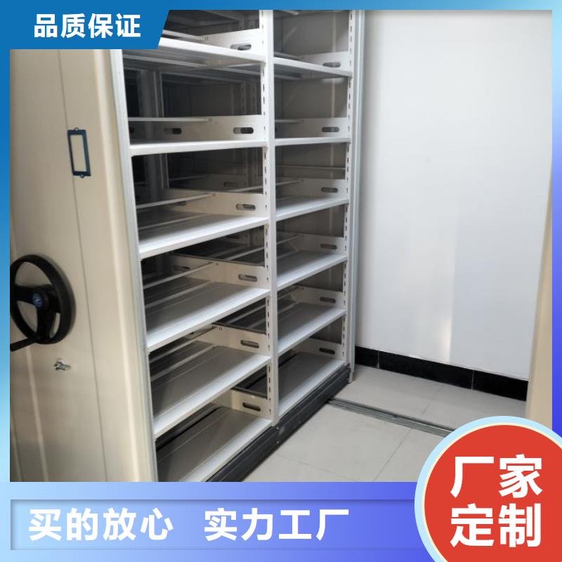 磁带密集柜厂家图片