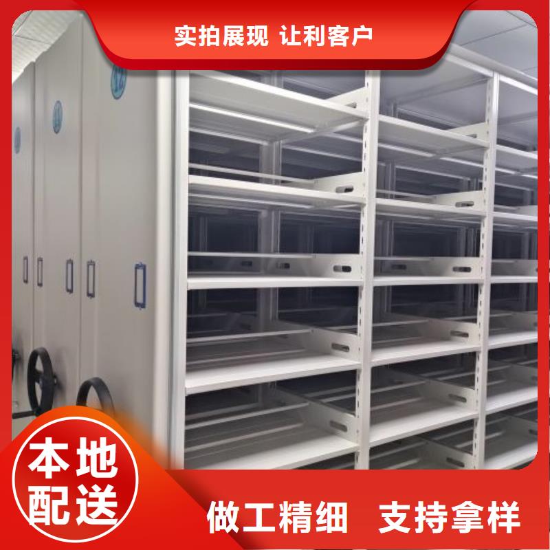 注重全封闭式档案柜质量的厂家