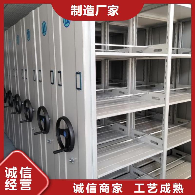 磁带密集柜厂家图片