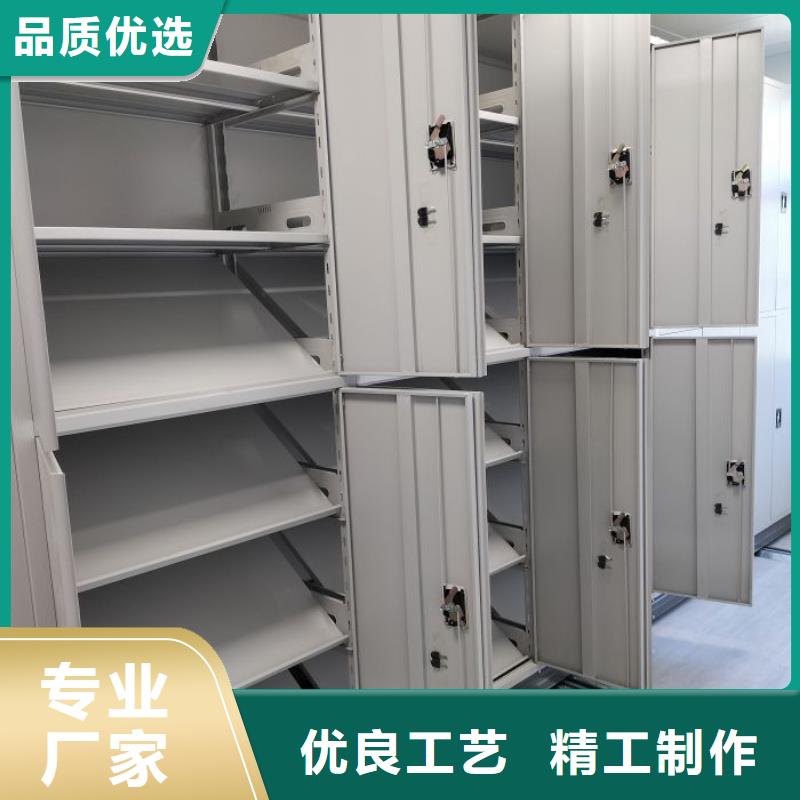 注重全封闭式档案柜质量的厂家