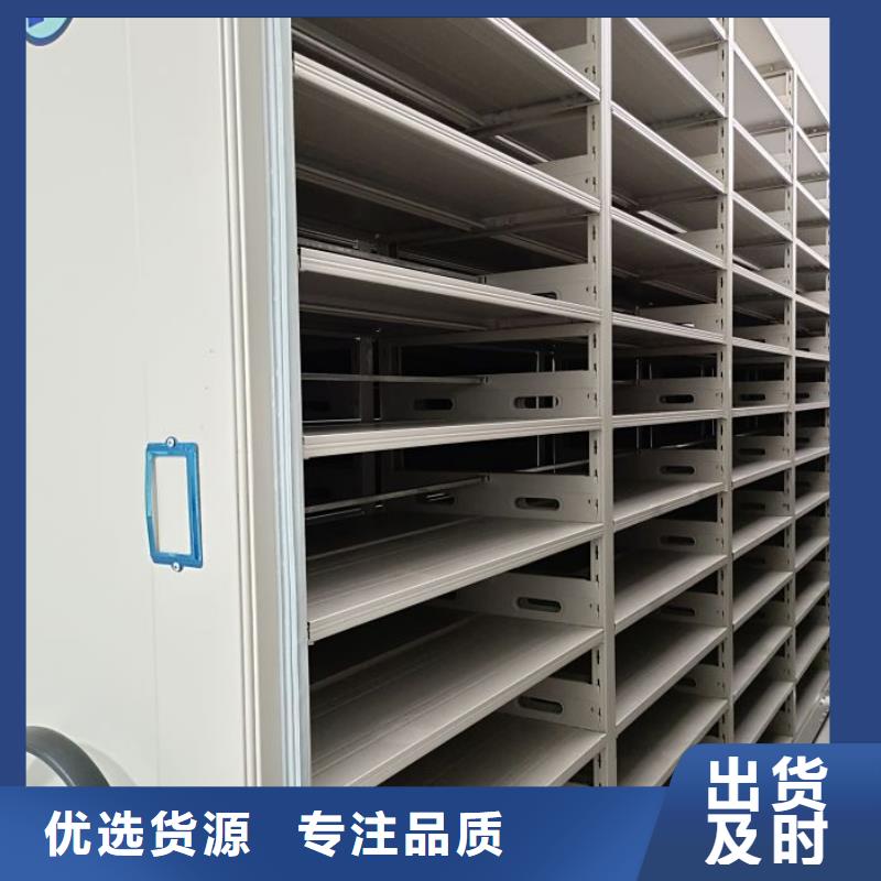 行业的发展契机与方向【凯美】凉片密集柜