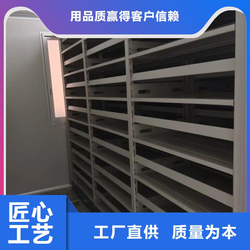 怎么代理【凯美】放档案的柜子