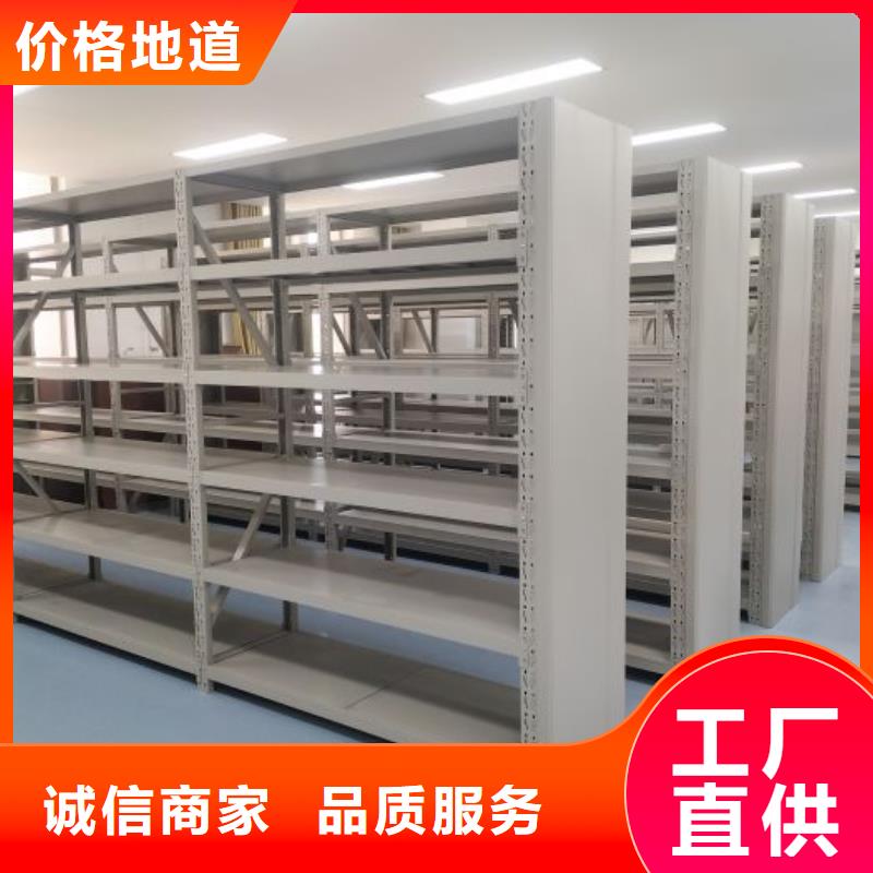 总代【凯美】全封闭式密集架