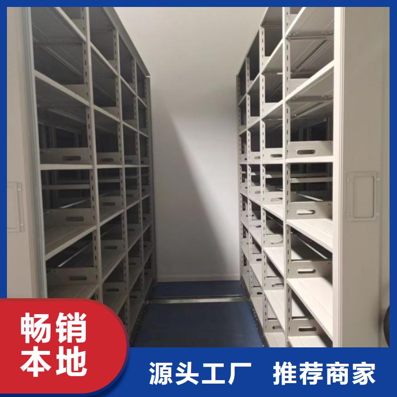 免费安装【凯美】澄迈县档案室用柜