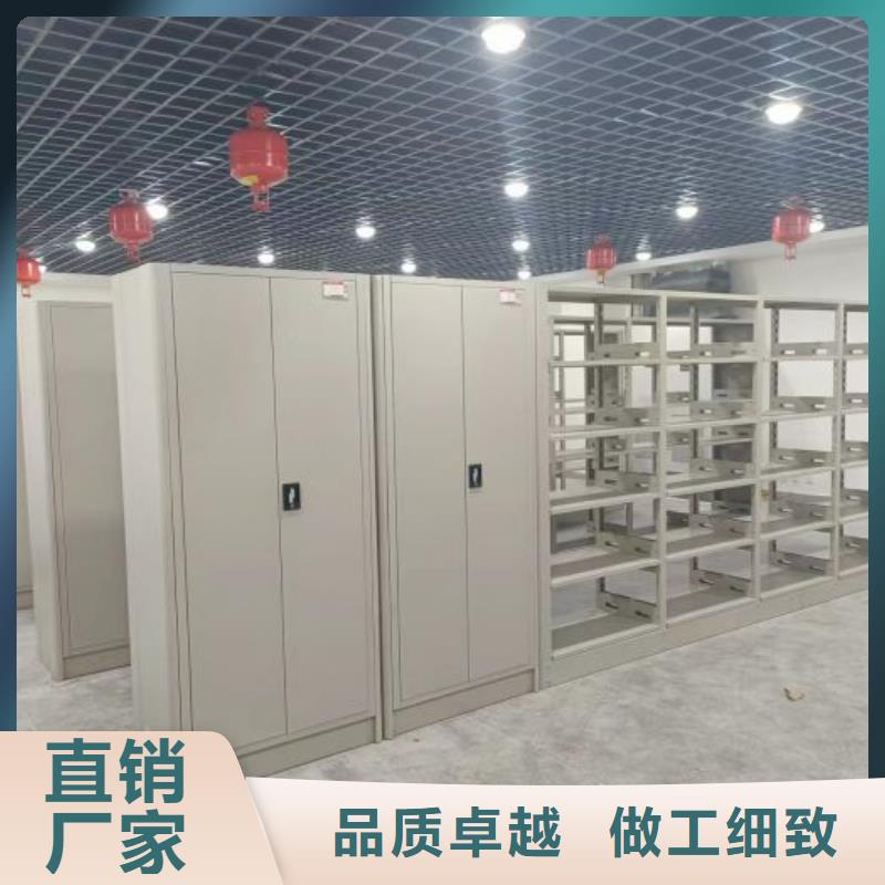 注重全封闭式档案柜质量的厂家