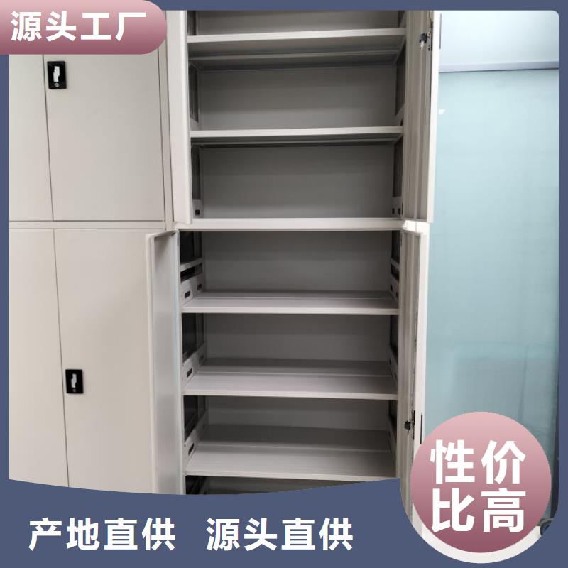 注重全封闭式档案柜质量的厂家