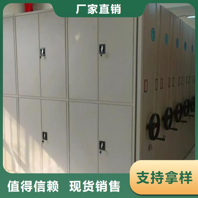 施工案例【凯美】存放档案密集柜