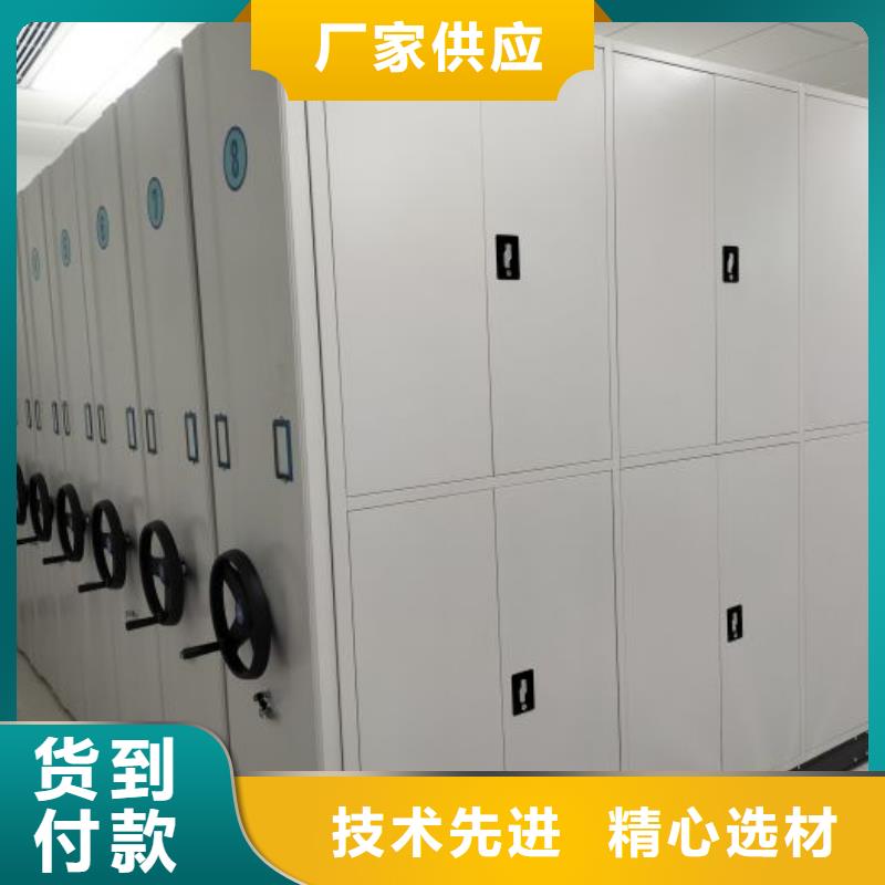 产品使用误区【凯美】样品密集架