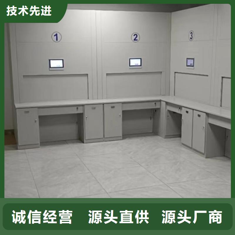 密集手动档案柜-全国接单