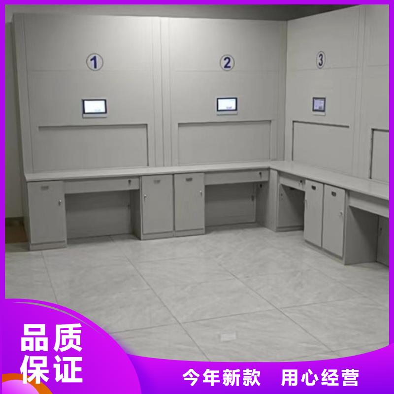 创造务实【凯美】智能选层柜