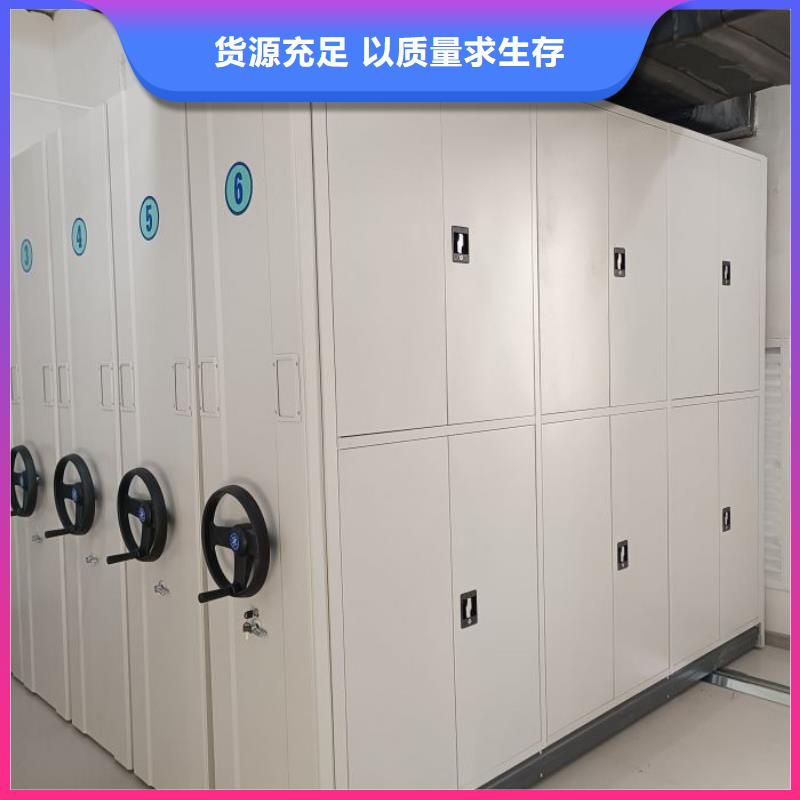 售后完善【凯美】手摇档案柜