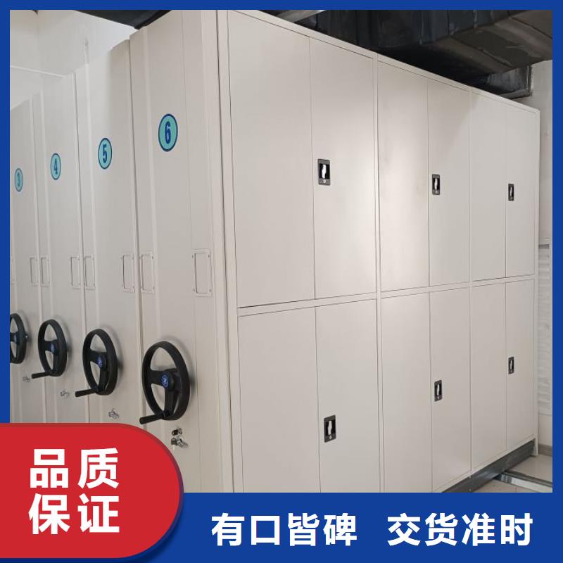立足市场【凯美】书画密集柜
