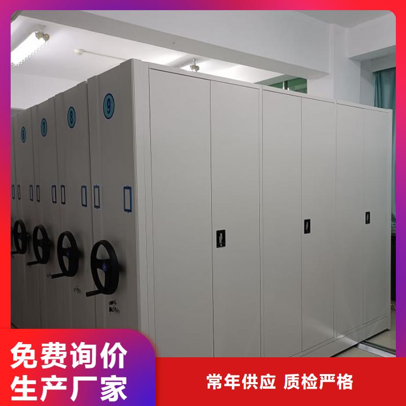 应用注意事项【凯美】密集手摇移动书架
