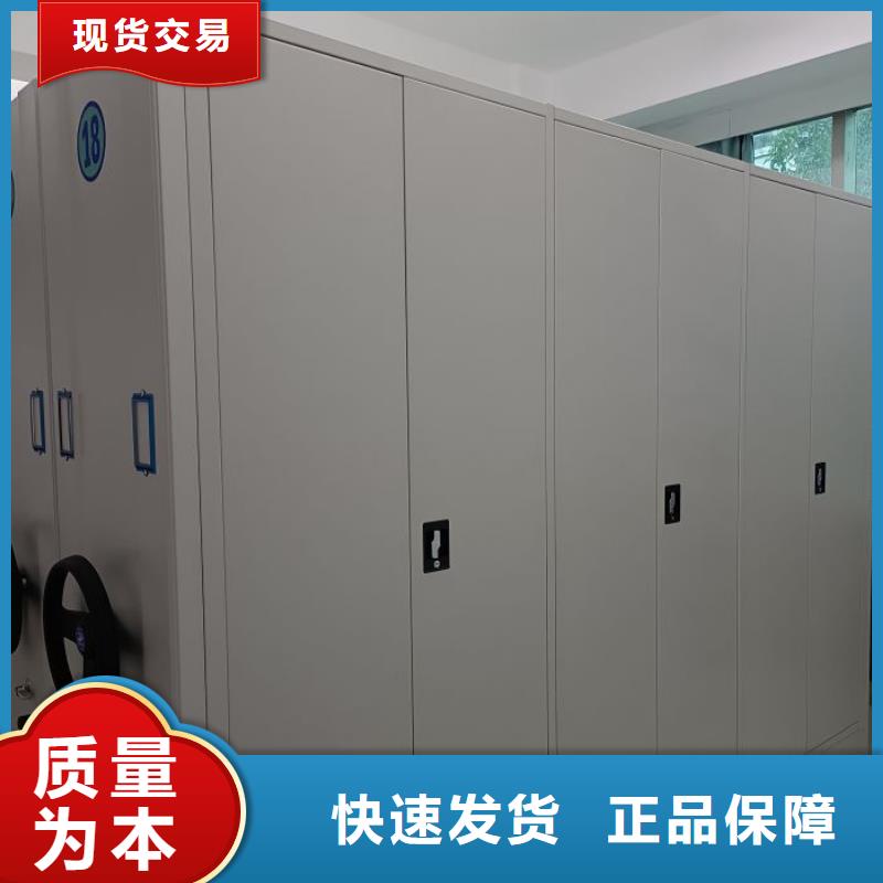 立足市场【凯美】书画密集柜