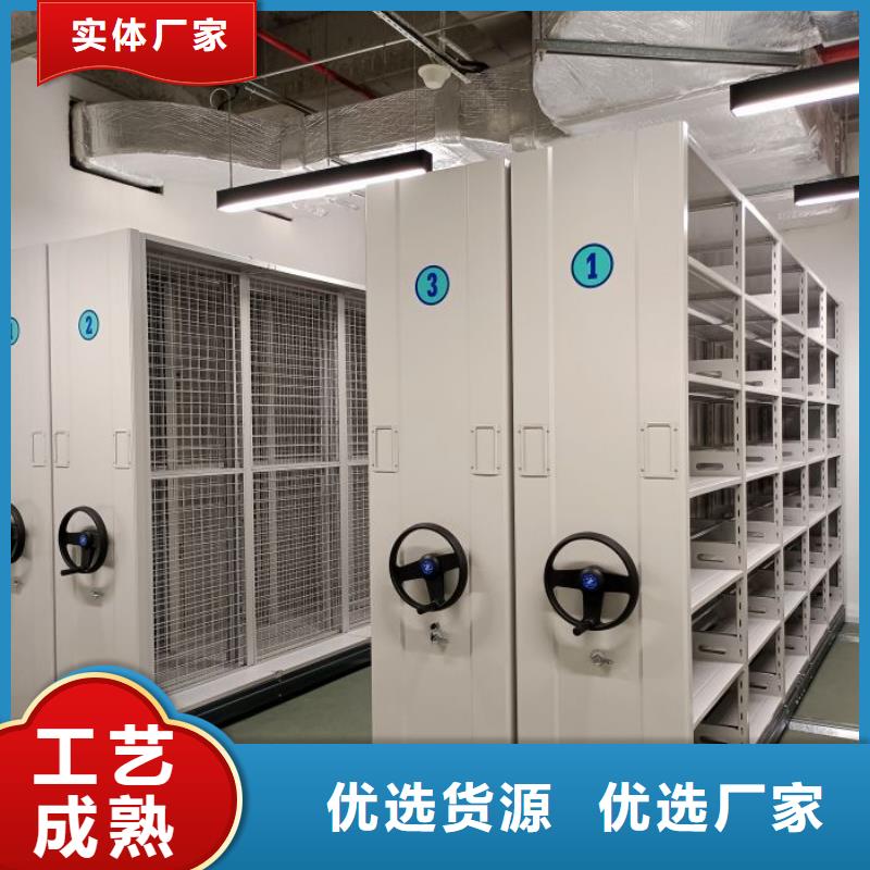 售后完善【凯美】手摇档案柜