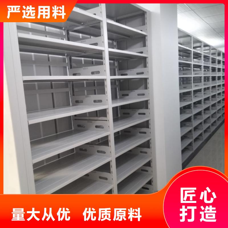 售后完善【凯美】手摇档案柜