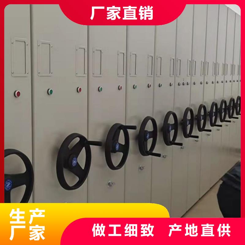 立足市场【凯美】书画密集柜