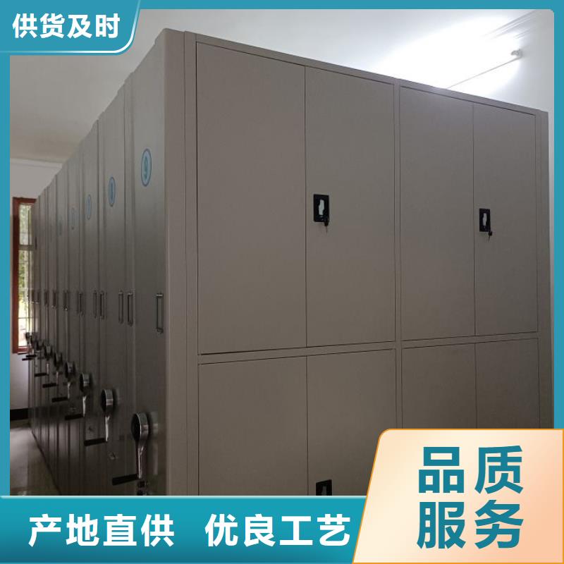 应用注意事项【凯美】手动型档案密集架