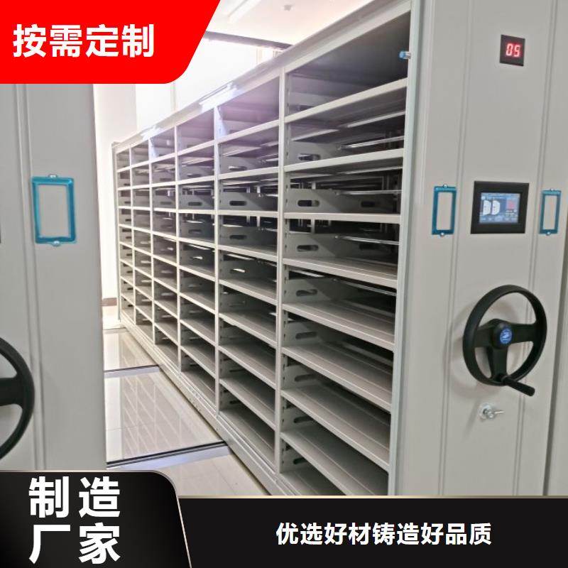 应用注意事项【凯美】手动型档案密集架