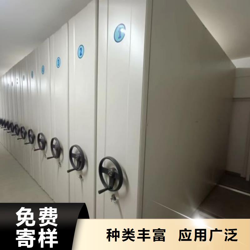 生产供应【凯美】摇把式密集柜