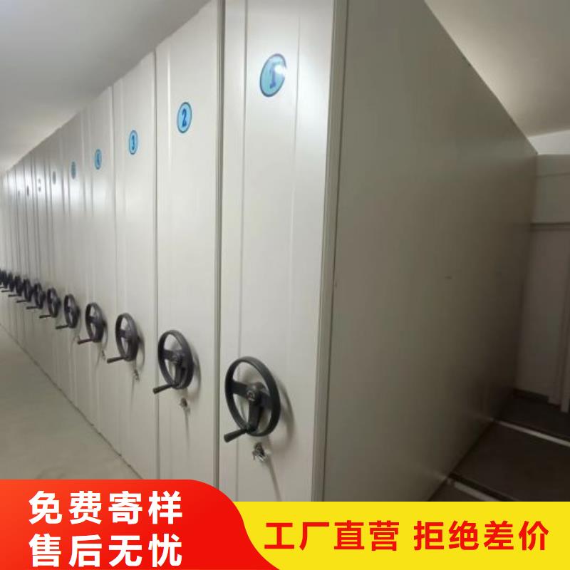 应用注意事项【凯美】手动型档案密集架
