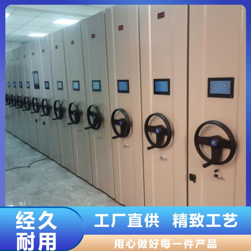 应用注意事项【凯美】手动型档案密集架