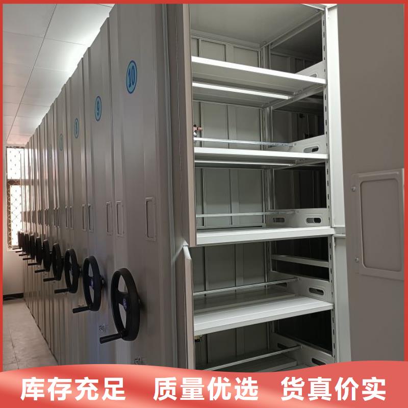 敬请光临【凯美】电动密集架