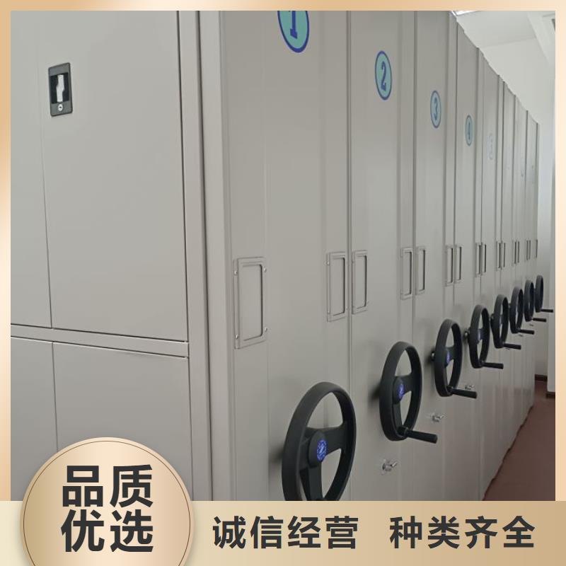 敬请光临【凯美】电动密集架