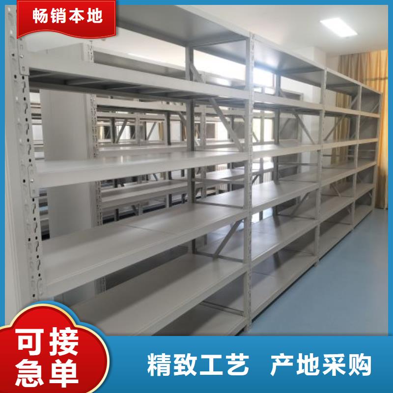 制造厂家【凯美】电动智能移动密集架
