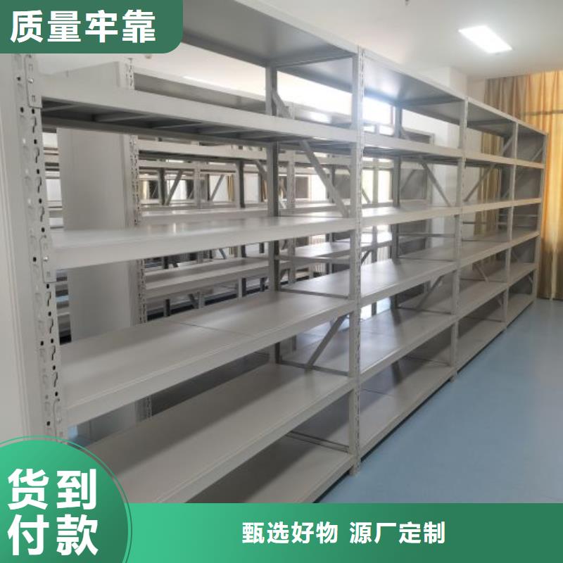 效益更高【凯美】手摇橱式全封闭移动密集架