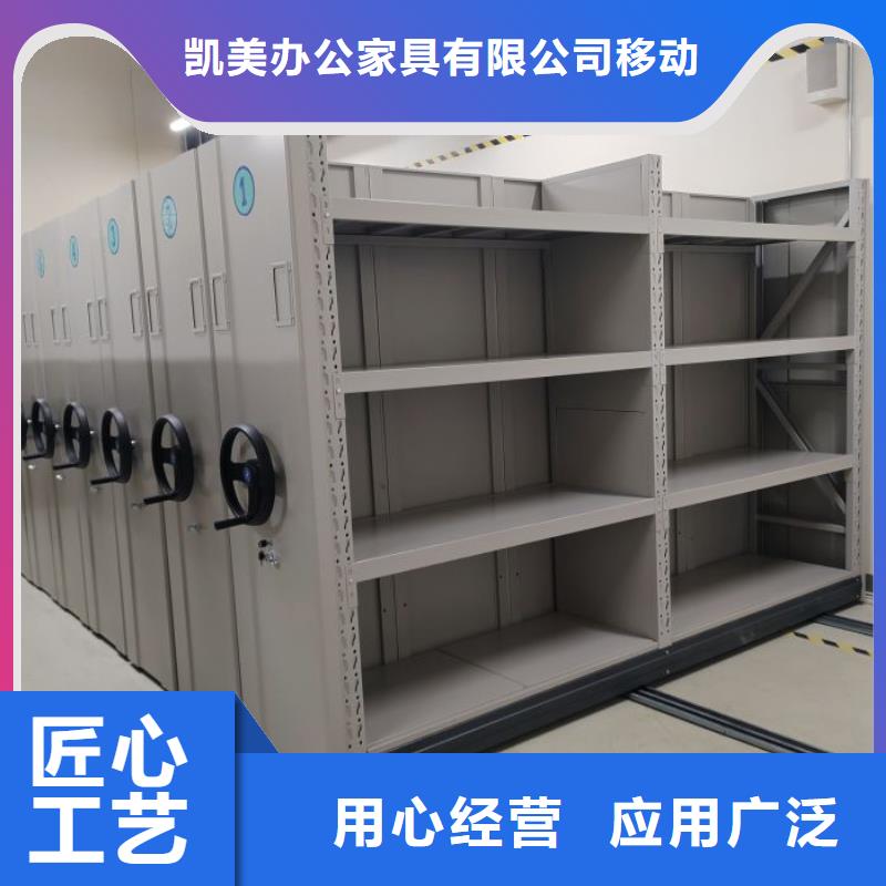 智能回转档案柜批发-欢迎询价