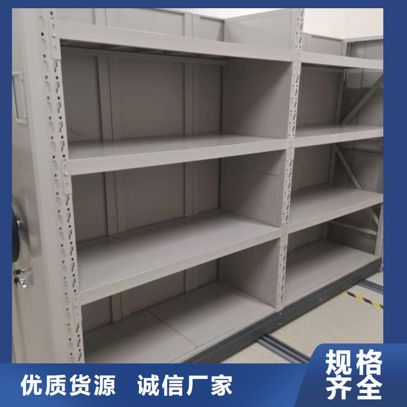 效益更高【凯美】手摇橱式全封闭移动密集架