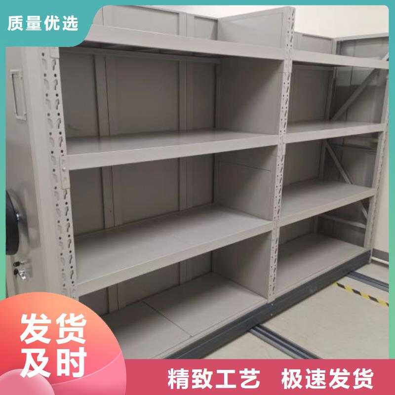 效益更高【凯美】手摇橱式全封闭移动密集架