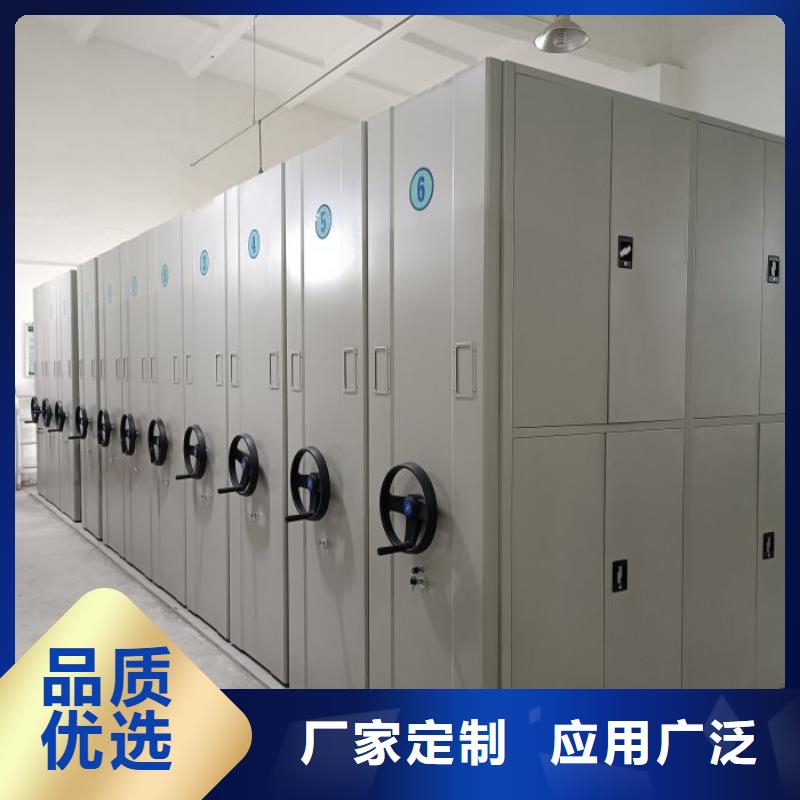 立足市场【凯美】书画密集柜